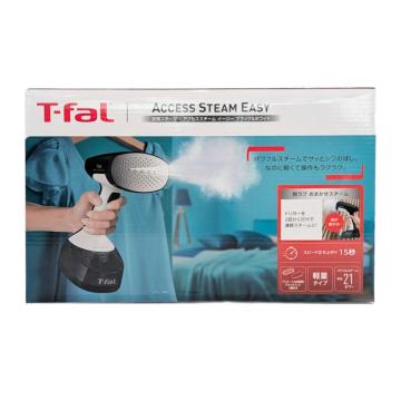 ティファール 衣類スチーマー