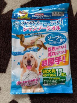 �h�M�[�}�� DoggyMan �y�b�g�p �V�����v�[�^�I�� 40�~30cm 17�� �\�[�v�̍��� ���^��^���p