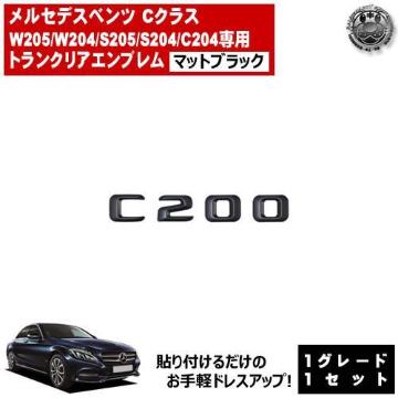 �پ�޽ ���� C�׽ C200 ��p ��ݸر������ ϯ���ׯ��y��LED�z