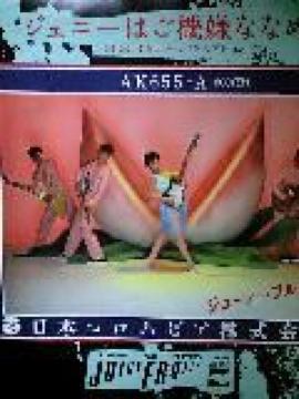 WFj[͂@ȂȂ W[VBEt[cdo