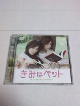 <>݂̓ybg{ՃTgCD+DVD3600~`EO\N