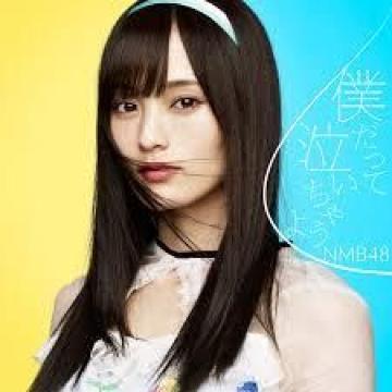NMB48僕だって泣いちゃうよ劇場盤CD1枚+写真1枚