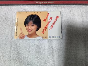 �ڶ 50�x�� ����@�q '87 ���h�� �ذ110#34479 ���g�p