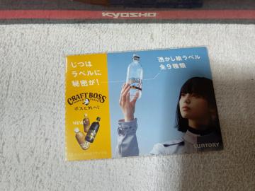 �ڶ ����F���� '23 ���ذ �޽