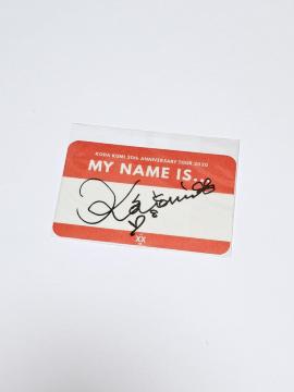 (198) cҖ XebJ[ MY NAME ISc TCvg