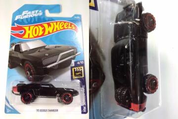 zbgEB[ FAST & FURIOUS '70 DODGE CHARGER