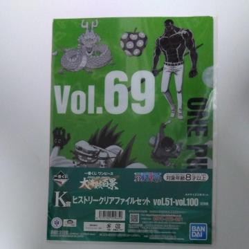 Ԃ s[X CSi K qXg[NAt@CZbg@69 70
