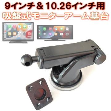 10.26C`carplayir9C`carplayΉ pzՎz_[ KXʁ_bV{[hok Lk