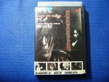 DVD ���X�g�E�o�C�E�f�b�h �҉����l�@�J���q