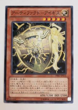 ���Õi�@�V�Y���f���G�������X�^�[�Y�@�A�[�e�B�t�@�N�g�[�A�C�M�X�@���W