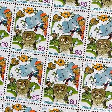 264���������L�O�؎�1600�~��(80�~�؎�)