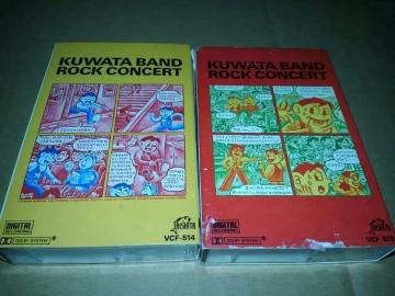 󏭃JZbge[v  KUWATA  BAND@ROCK CONCERT