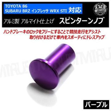 LEDz 86 BRZ گ WRX STI Ή ߰