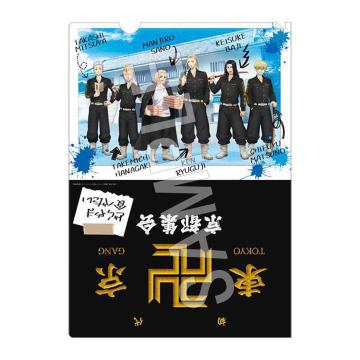 東京リベンジャーズ クリアファイル ラスト1点