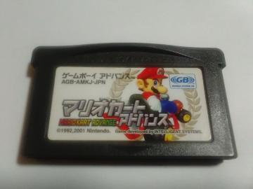 GBA/y15{180~!!z}IJ[g AhoXᓽ炭炭zց⁚eς!!q\tĝ݁rDi