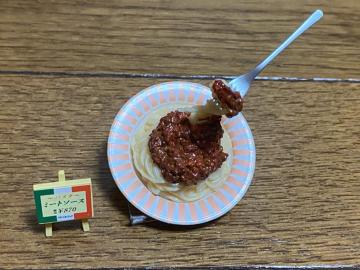 ~j`AHiTvpasta~[g\[X