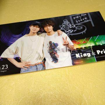 No.23@Lv@t@Nu@King&Prince