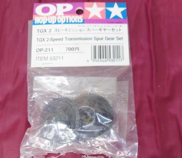 �^�~�� TGX2�X�s�[�h�~�b�V�����X�p�[�M���Z�b�g OP211