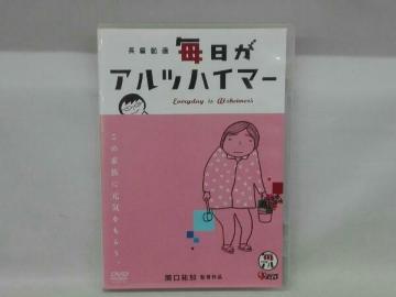 nana56b-d-.[AcnC}[]DVD YouTube ݌v 50 ANZX ҃hL^[f Fm