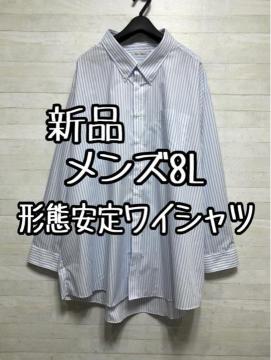 ViY8L􃏃CVc5690{^_EVcQ403