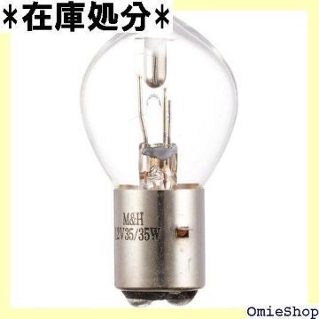 M&H}cV} 1P 2311 12V35/35W NA[ 1P2311 Cg ou 207