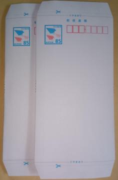 ���~�j���^�[(�X�֏���)�~2����