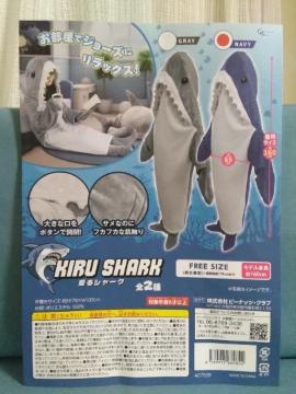 ����V���[�N�@�l�C�r�[