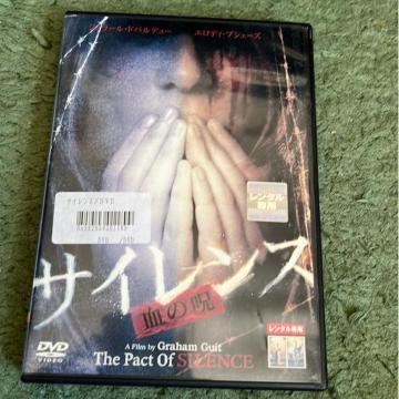 �iDVD/�m��E�T�X�y���X�j�T�C�����X�@���̎�