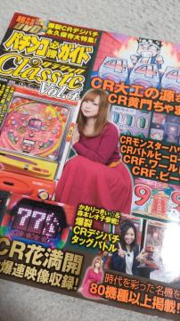 DVD�����@�p�`���R�K���K�C�h�@�N���V�b�N�@Vol.4