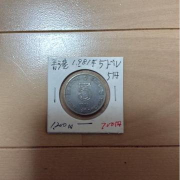 �ÑK�@���`5�h���@1981�N