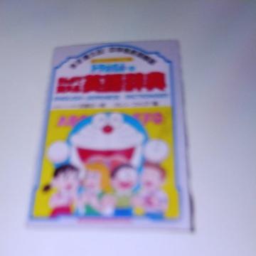�h��������@�p�ꎫ�T