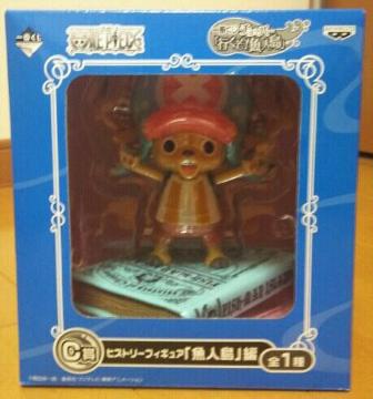 ワンピース 一番くじ チョッパー 行くぞ!魚人島 C賞 魚人島編