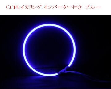 CCFLCJO 95mm Co[^[t @zCg@u[
