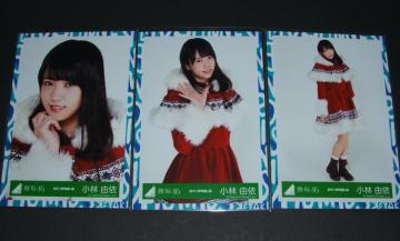 �O��46 ���ʐ^�R���@���їR�ˁ@2017-SPRING