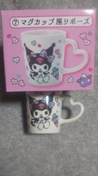 N~ }OJbv@