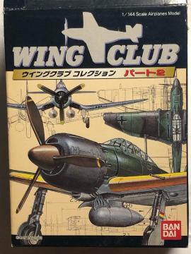 o_C 1/144 ECONuRNVp[g2 tHbPEt FW190A