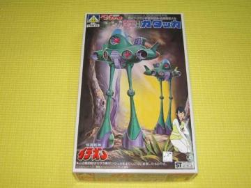 vf`lCfI K^bJ JAWop 1/30