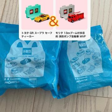 g~J nbs[Zbg Z[teB[J[ h|v |v 2025