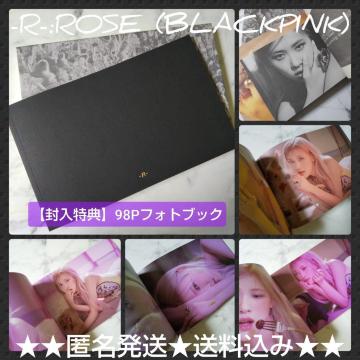 -R-:ROSE (BLACKPINK)yTz98PtHgubN1