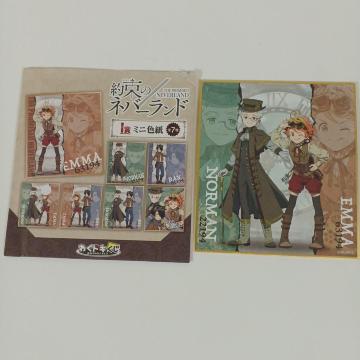 一番くじ 約束のネバーランド I賞 ミニ色紙 D