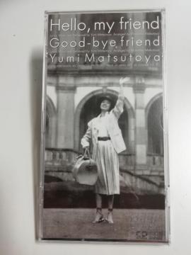 中古 松任谷 由実 Hello ,myfriend CDシングル