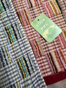 QZbgIGRȌnItFCX^IIpb`[NIfGI@g₷I^CvIVi^OtI