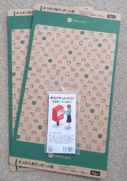 lR|Xp_{[(J)~2 䂤pPbg|XgV[~20