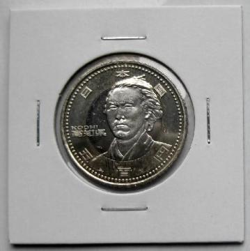 ���n������ 500�~ ���m�� ��{���n ���g�p