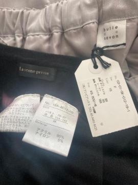 �V�i�^�O�tbulle de savon�v���[�c�X�J�[�g�^�c�C���j�b�g