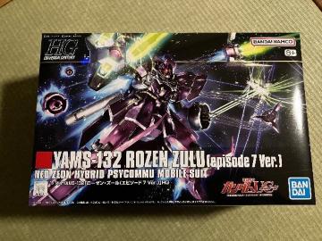 hg ���[�[���Y�[���@ep7