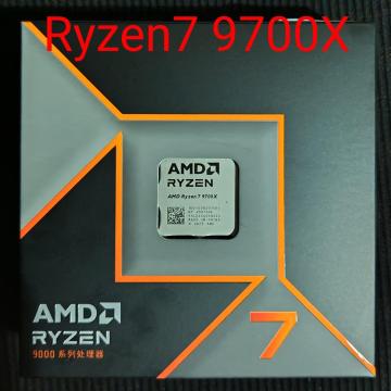 AMD Ryzen 7 9700X