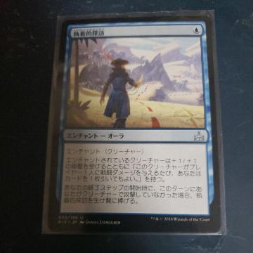 �����I�T�K�@��