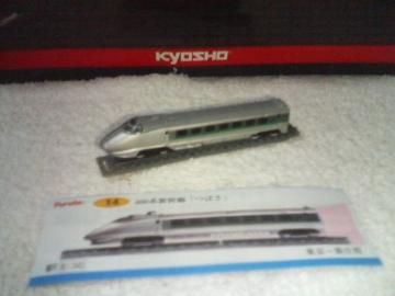 �t���^  �V����&���}1  400�n               �΂�