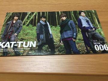 KAT-TUN006